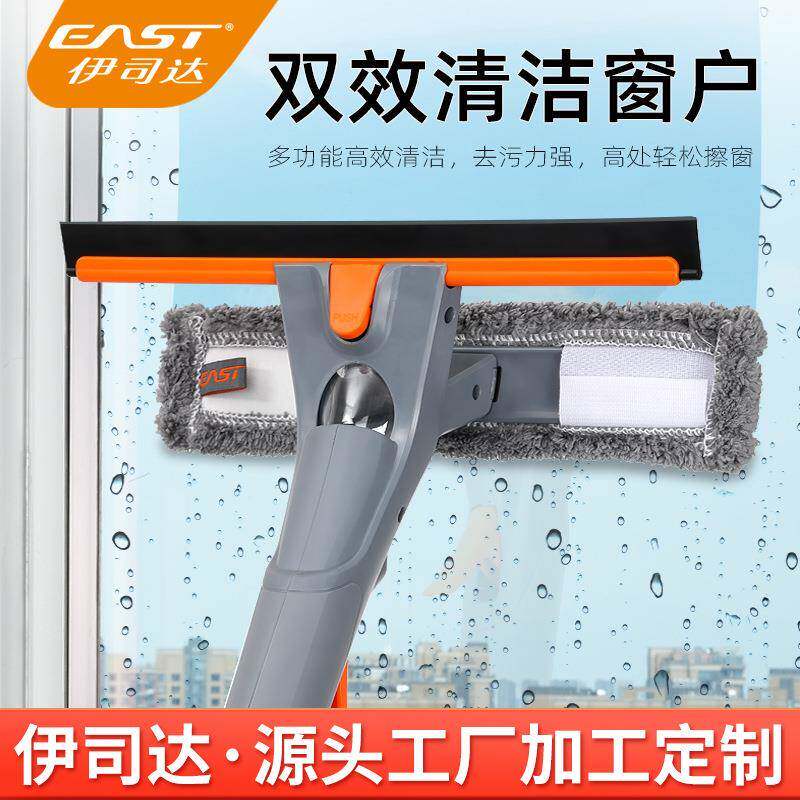 擦玻璃神器家用搽玻璃刮用品双面擦高楼刷窗户清洗清洁工具擦窗器
