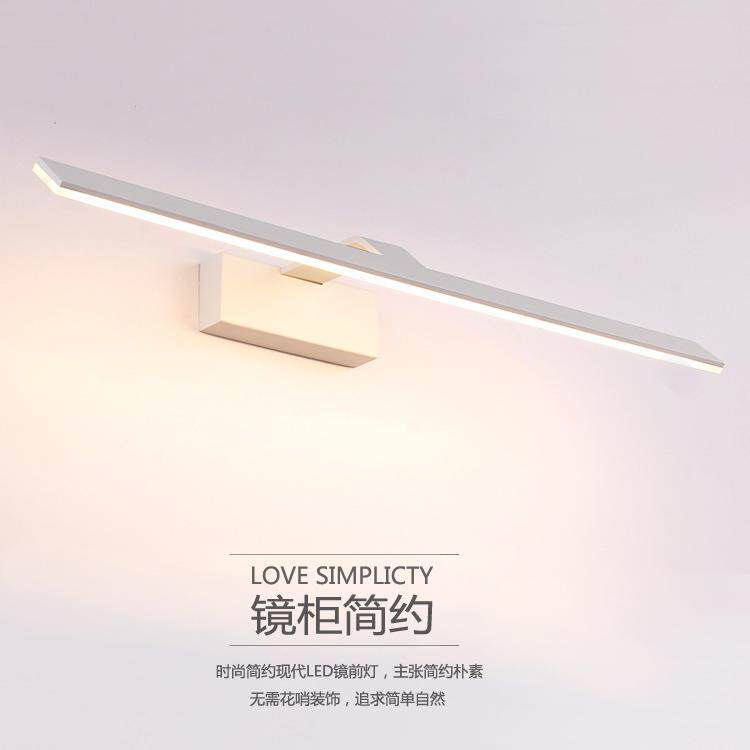 浴室卫生间镜前灯led防水现代简约壁灯洗手间梳妆台镜柜灯防雾