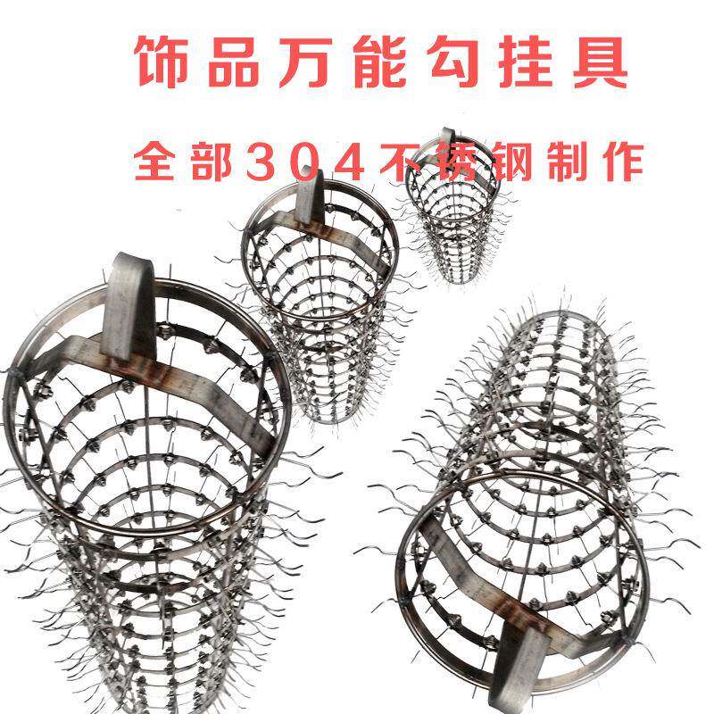 包胶电镀挂具喷漆挂具圆笼挂具钛制品挂具铜.铁挂具电解挂具