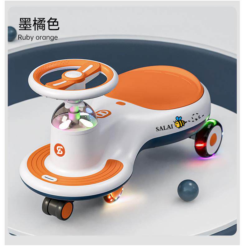 儿童扭扭车滑行车摇摆车万向防侧翻静音闪光轮音乐灯光安全静音