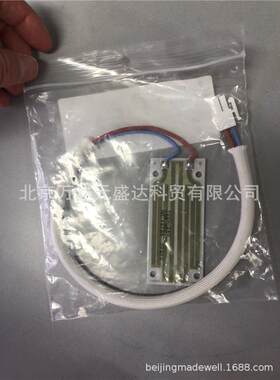 ThermopatchY150Y151T洗衣房思姆打号机电脑打码机加热块