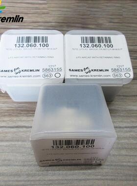 SAMES/Kremlin法国克姆林配件套装编号132.060.100喷枪配件