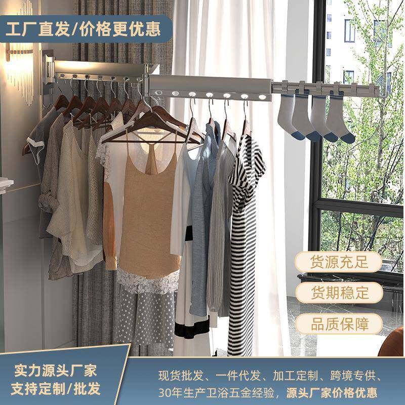 室内外可折叠延伸铝合金落地晾衣架阳台X型3层双杆晒衣服杆