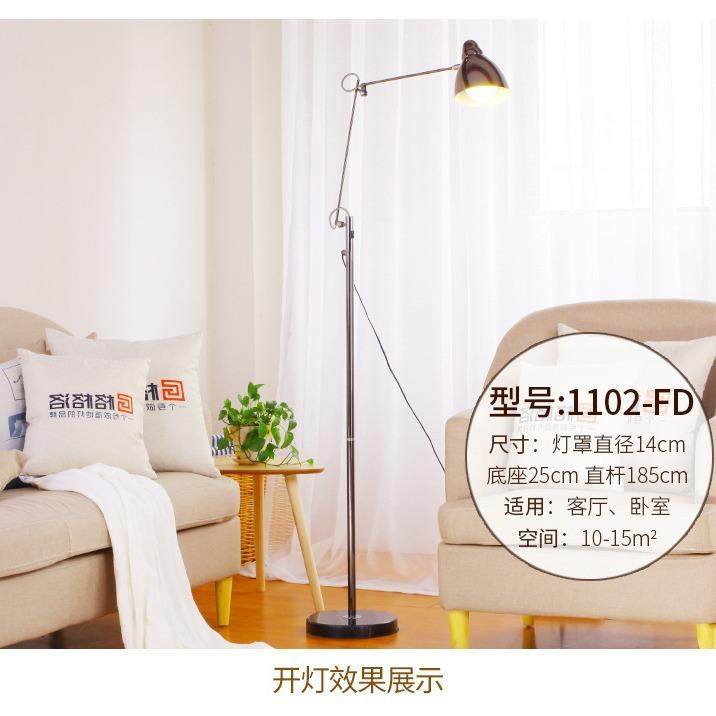 出口德国led调光工作灯卧室阅读床头灯简约客厅落地灯