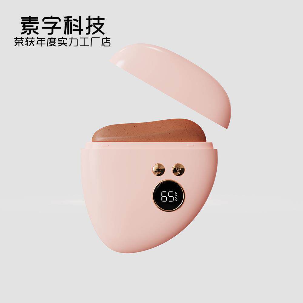 新品电动刮痧板65砭石提拉热敷面部美容仪震动按摩全身刮痧器