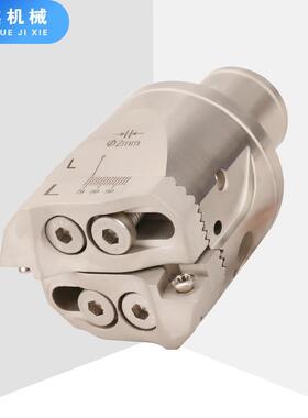 RBH双刃粗镗头RBH19-25/RBH25-35-LA-C新款带齿可调式双刃粗镗头