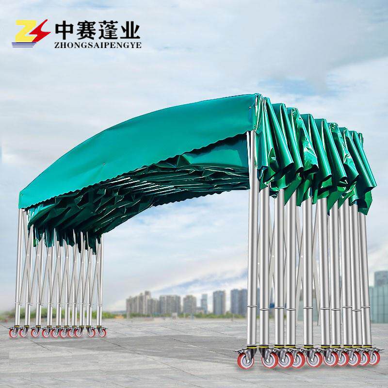 户外伸缩遮阳蓬移动式防雨蓬折叠推拉雨棚活动收缩挡雨蓬仓库帐篷