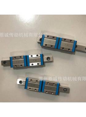 IKO直线导轨滑块ML12MLG12MLC12ML15MLG15MLC15ML20MLG20