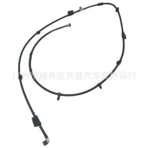 前雨刷垫圈挡风玻璃上软管 喷水管 BB5Z17A605A BB5Z-17A605-A