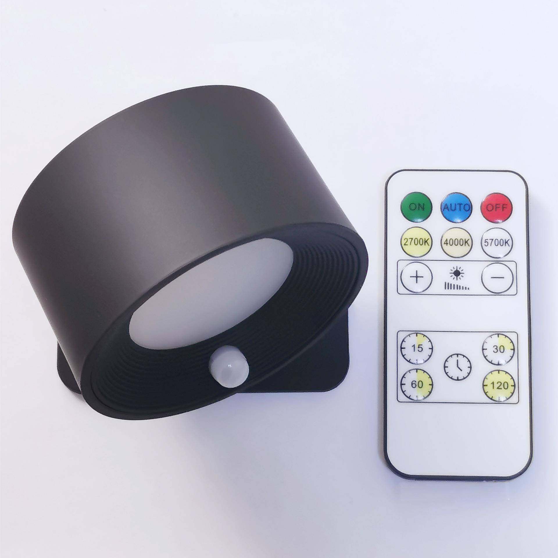 人体感应款USB充电壁灯LED床头阅读书灯楼梯过道走廊磁吸墙灯