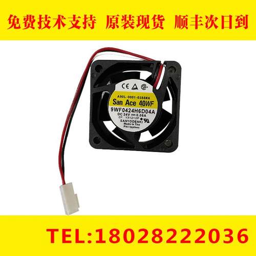 A90L-0001-0385#A9WF0424H6D04AFANUC发那科数控机床散热风扇