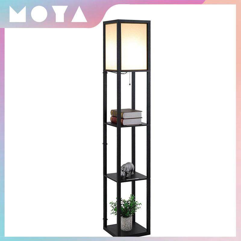 外贸带架子的落地灯客厅现代简约木质卧室立式台灯置物茶几灯