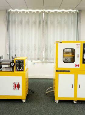 XH-406BEW-30T-300实验室平板硫化机PVC压片机硫化压片机