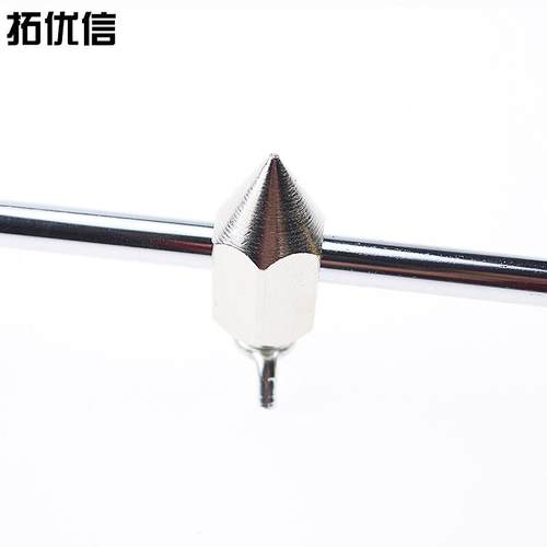 等离子割枪配件P80AG60PT31/温州40等离子割枪割规割圆器X20