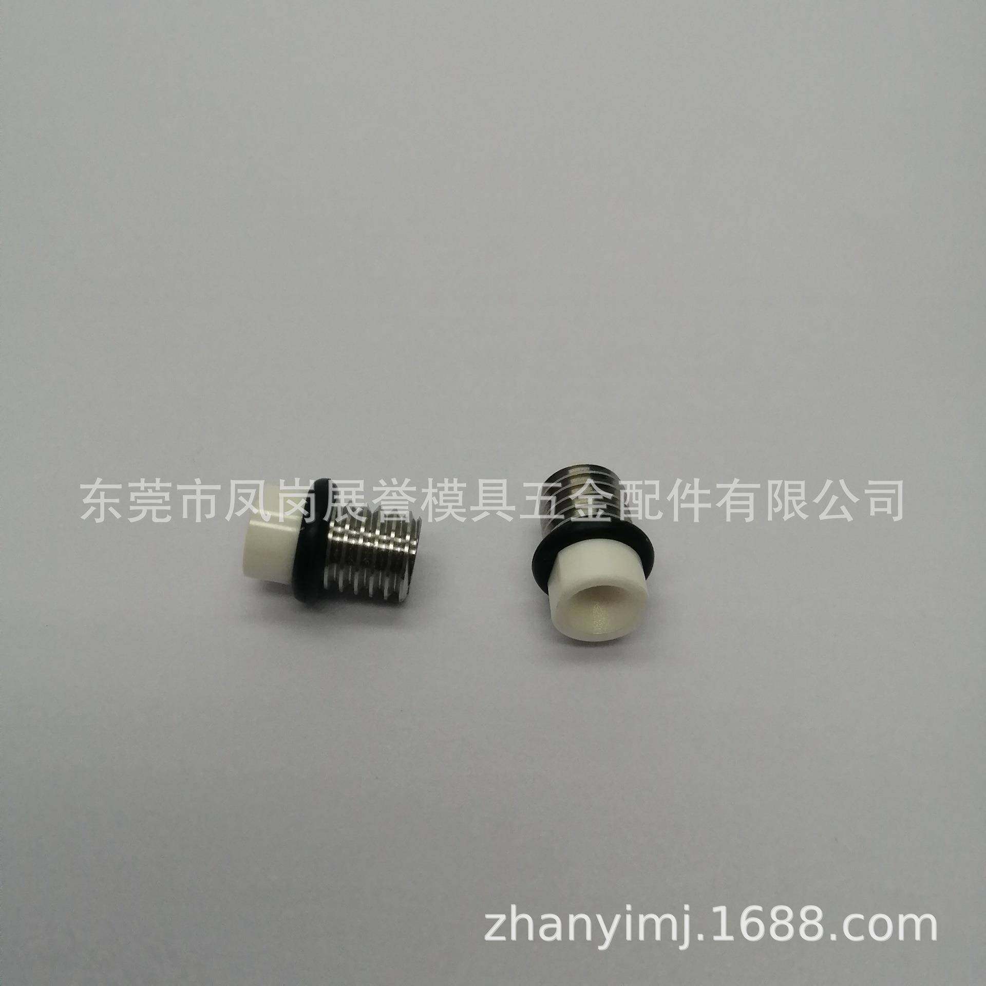 线切割配件慢走丝导槽206410050陶瓷导咀陶瓷座wire-ctuedm,节庆用品/礼品,新娘配件,淘宝优惠券,粉丝福利购,淘宝优惠卷