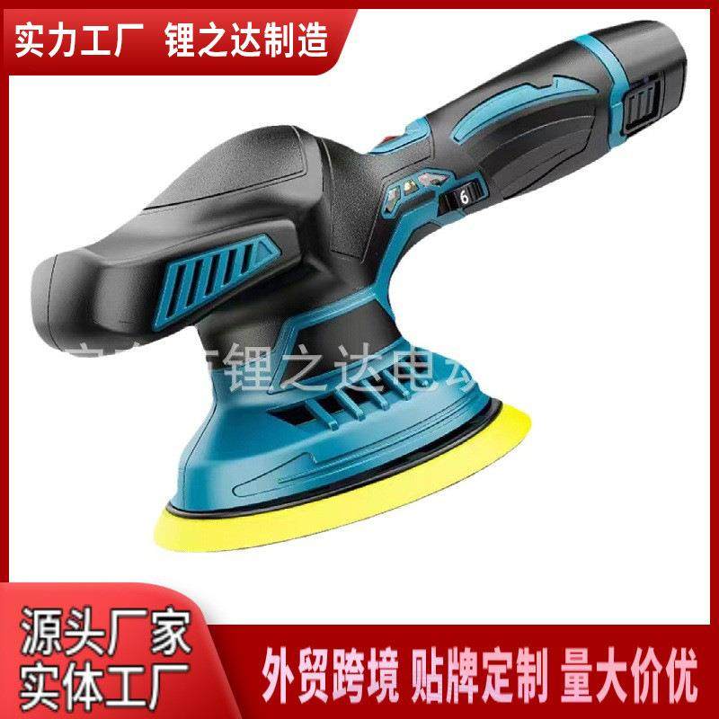 外贸锂电抛光打蜡机多功能偏心手提汽车美容地板电动打蜡机抛光机,节庆用品/礼品,新娘配件,淘宝优惠券,粉丝福利购,淘宝优惠卷