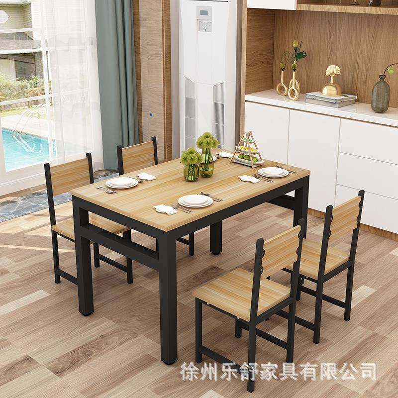 小吃店烧烤餐桌家用食堂饭店快餐桌椅大排档餐馆组合电脑桌,节庆用品/礼品,新娘配件,淘宝优惠券,粉丝福利购,淘宝优惠卷