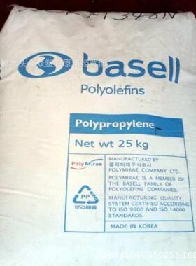 PP/泰国HMC/EP540N注塑挤出冰箱洗衣机零件汽车部件集装箱玩具