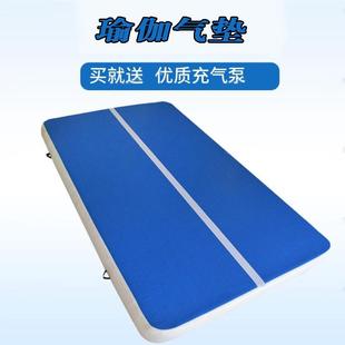 加厚跆拳道垫子特技训练武术柔道充气体操拉丝垫后空翻气垫舞蹈垫