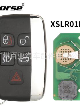 XhorseVVDIXM38XS系列XSLR01EN智能遥控汽车钥匙子机