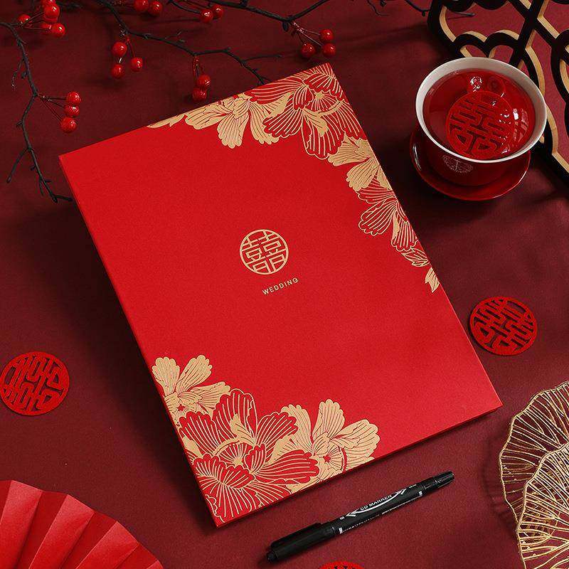 婚礼签到本结婚礼金本创意嘉宾签名册礼金簿记账本人情礼簿礼单本,农用物资,其他肥料,淘宝优惠券,粉丝福利购,淘宝优惠卷