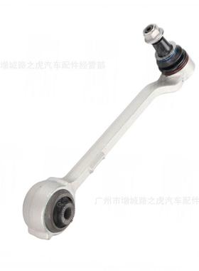 左右控制摆臂适用宝马X3F253112678766931126787670