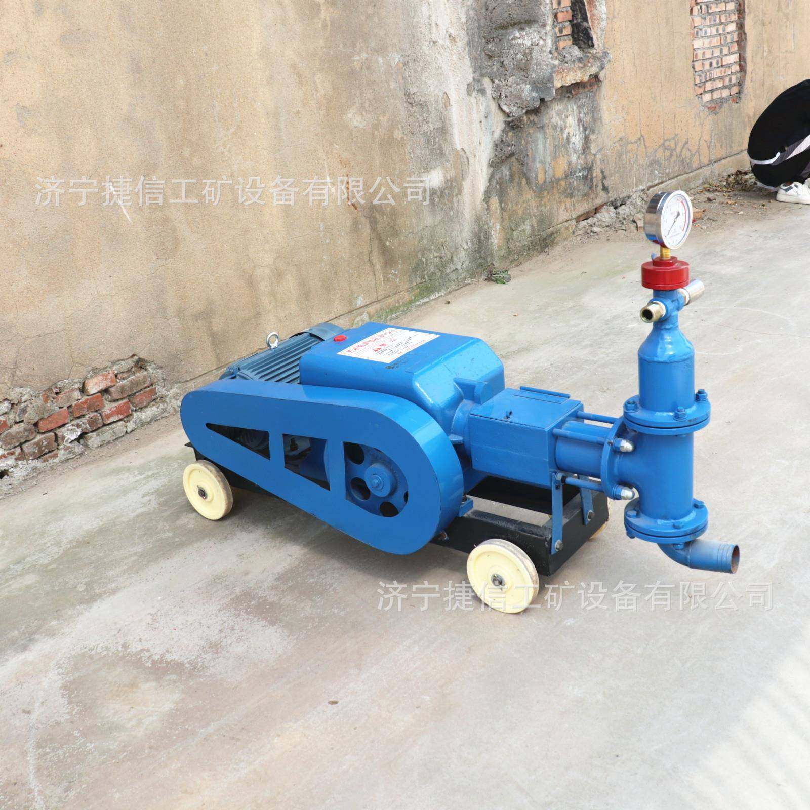 建筑工程BW50单缸注浆机水泥输送泵地基加固填缝堵漏活塞式灌浆泵,节庆用品/礼品,新娘配件,淘宝优惠券,粉丝福利购,淘宝优惠卷