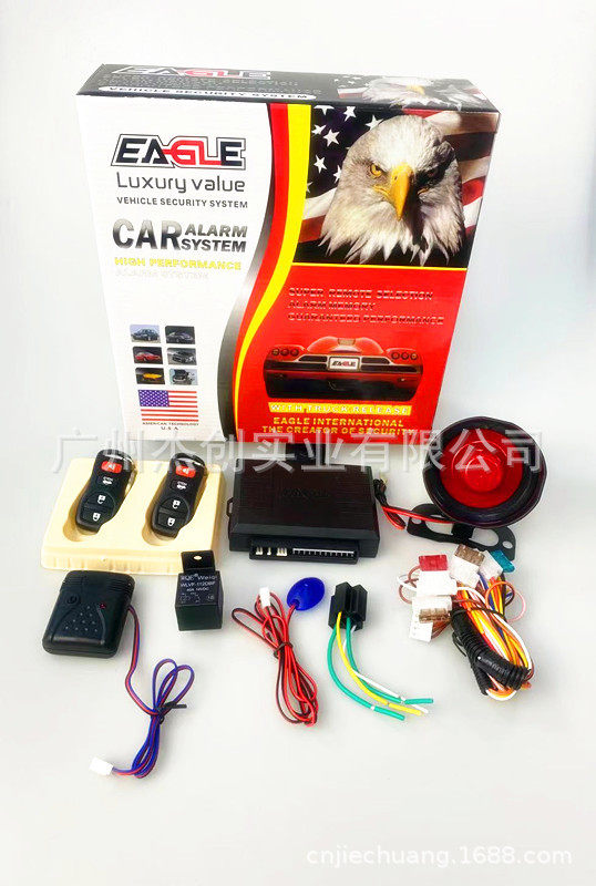 厂家直销外贸热销款鹰头章鱼汽车防盗器Eaglecaralarmsystem