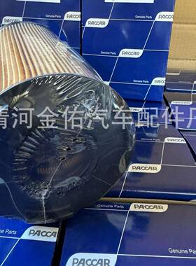 适配达夫2234778820474112151728机油滤清器环保纸芯