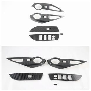 20卡罗拉CROSS玻璃开关车门扶手升降适用丰田内扶手车窗按纽键M