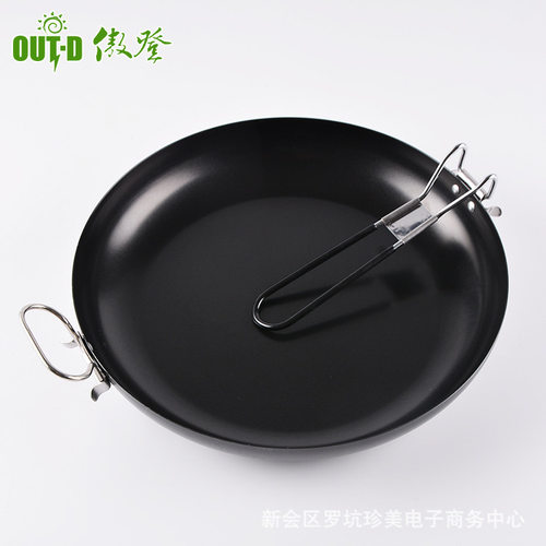 傲登便携无烟不粘折叠煎烤盘