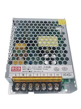 AC380V可达540V宽电压输入开关电源供应器50W直流24V2.1A质保三年