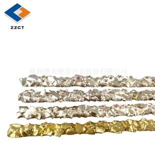 6.4 合金焊接条铜基 4.8 4.8mm 8.0 硬质合金狼牙棒焊条3.2