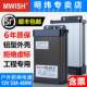 深圳明纬MW 400W 12V户外防雨发光字LED开关电源24伏5V灯箱变压器