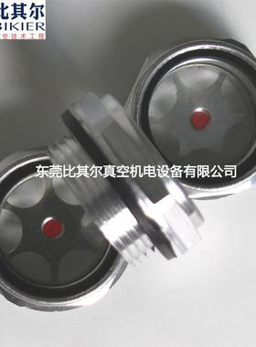 普旭RA0100视油镜进口普旭真空泵专用油视镜