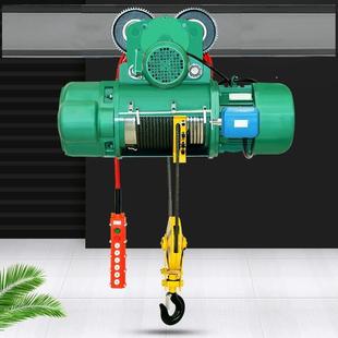 CD1型钢丝绳电动葫芦380V36V1吨2吨3吨5吨10吨起重机行车电动葫芦