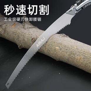 锯子手锯木工锯家用小型手持快速锯树锯子伐木锯手拉据木头手工锯