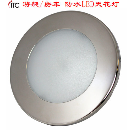 游艇灯房车灯防水LED天花灯,暖白内顶装饰灯,12V低压吸顶灯照明