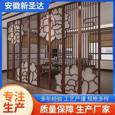 不锈钢艺术售房处金属屏风金属艺术宾馆屏风中式不锈钢屏风