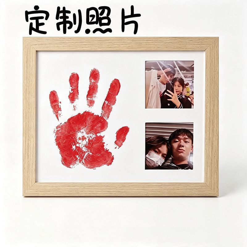 七夕情侣宠物爪印相框摆台