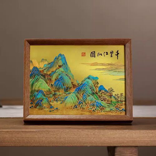 框遇汇国风千里江山图相框摆台