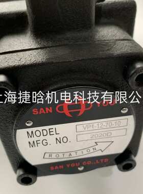 SANYOU油泵 VP1-12-70-10 SAN YOU电机 YVP2-30-70-20叶片泵
