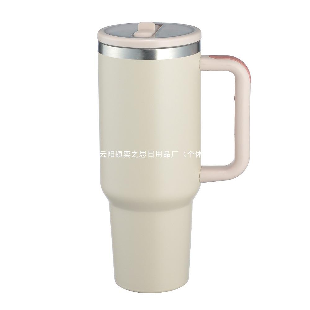四代手柄汽车杯304不锈钢习惯保温杯大容量保冷冰霸杯无