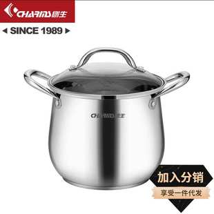 创生304不锈钢三层复底高汤煲锅 加厚无涂层电磁炉炖汤锅家用煮锅