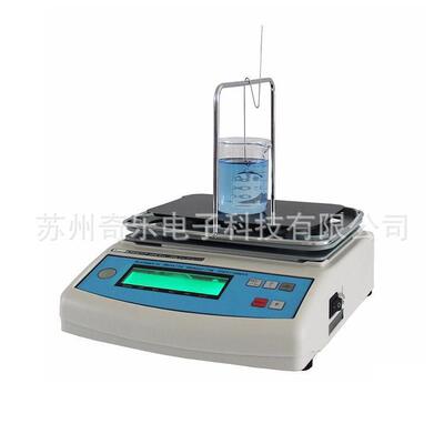 MH-300G电子液体密度计密度天平液体密度仪
