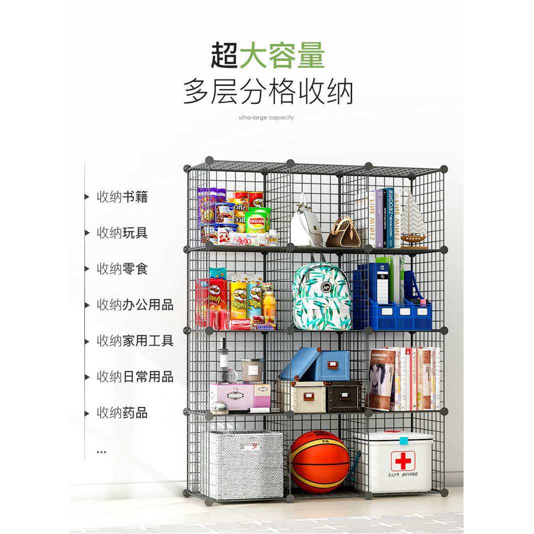 厂家 铁网多层学生宿舍可拆卸整理书架拼接书柜组合桌面置物架