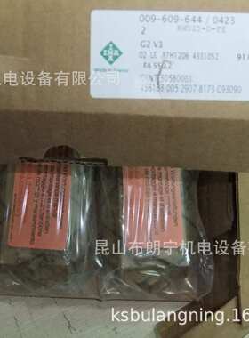 德国进口轴承KBS50-PP-AS KGBA2558PPAS KGHA25PP导轨滑块