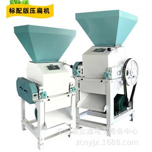 批量出售小型家用制椮机玉米脱皮机多用小麦脱皮机燕麦片压扁机
