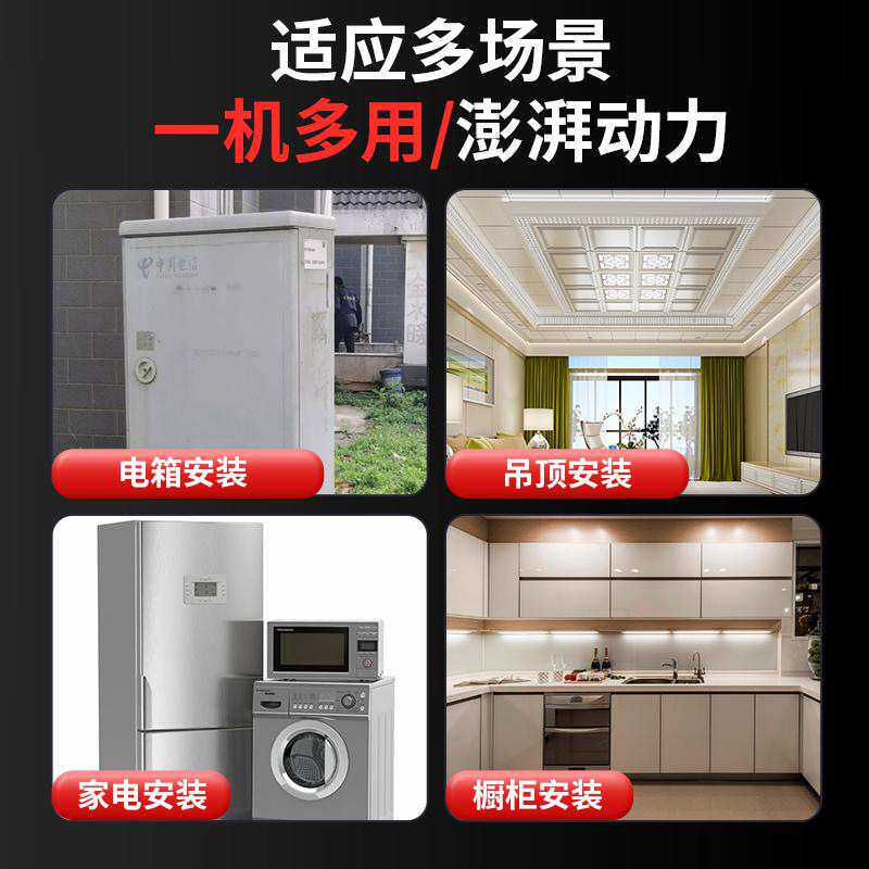 大有12V无刷锂电钻5209原装充电器进口电池配件冲击钻电动工具