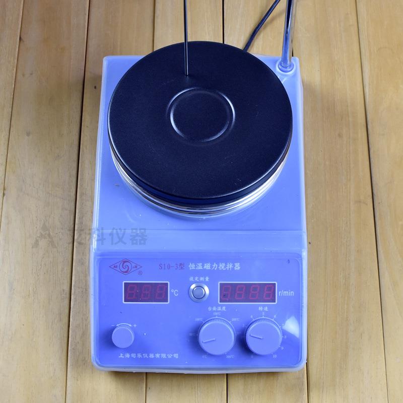 上海司乐S10-3温度数显恒温磁力搅拌器搅拌量20-10000ml